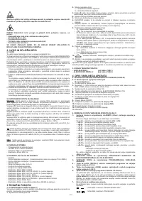 Страница 113