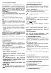 Страница 115