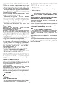 Страница 117