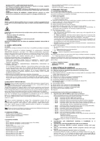 Страница 119