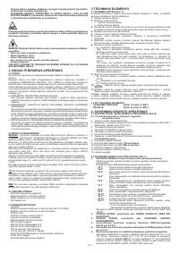 Страница 125