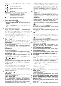 Страница 126