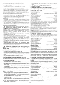 Страница 128