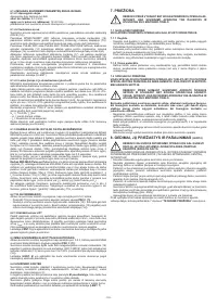 Страница 129