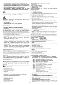 Страница 131