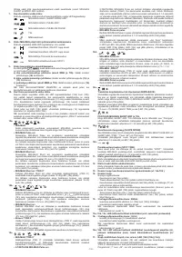 Страница 132