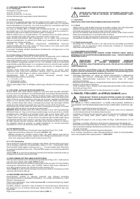 Страница 135