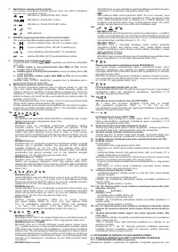 Страница 138
