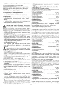 Страница 140