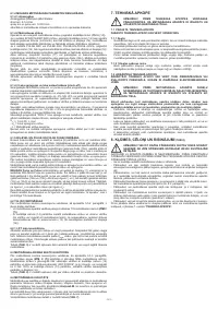 Страница 141