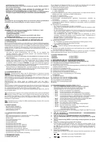 Страница 59