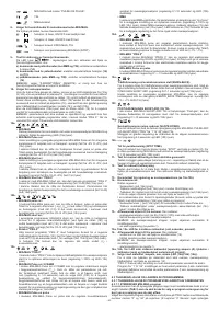 Страница 60