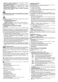 Страница 83