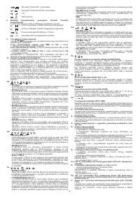 Страница 84