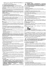 Страница 85
