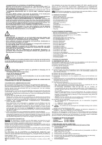 Страница 48