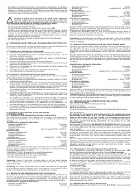 Страница 52