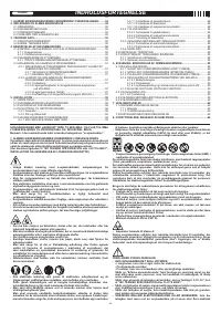 Страница 54