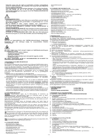 Страница 55
