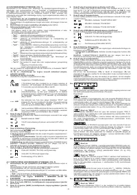 Страница 56