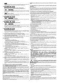 Страница 71