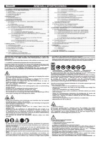 Страница 75