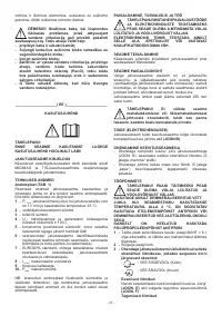 Страница 37
