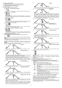 Страница 107