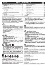 Страница 40