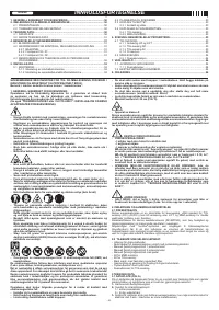 Страница 50