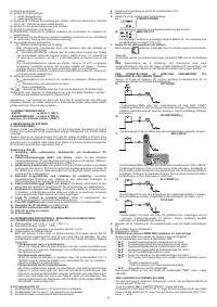 Страница 56