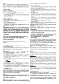 Страница 58