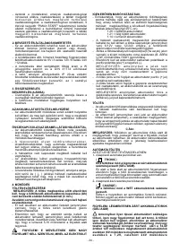 Страница 34