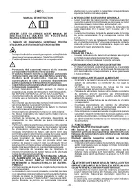 Страница 36
