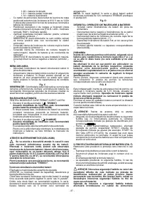 Страница 37
