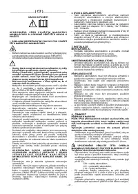 Страница 41