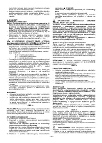 Страница 44