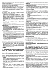 Страница 72