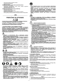 Страница 77