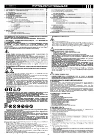 Страница 30