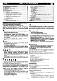 Страница 36