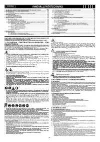 Страница 39