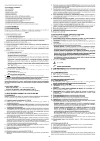 Страница 55