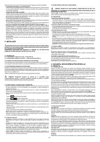Страница 56