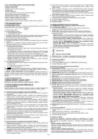 Страница 63