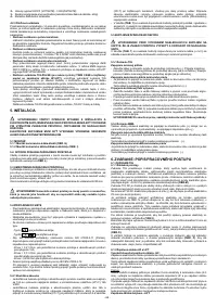Страница 68