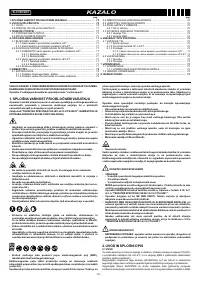 Страница 70