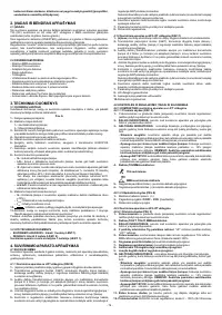 Страница 79