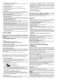 Страница 84