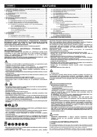 Страница 86